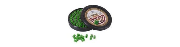 Õhupüssikuulid Fantom 4,5mm 0,25g 50tk