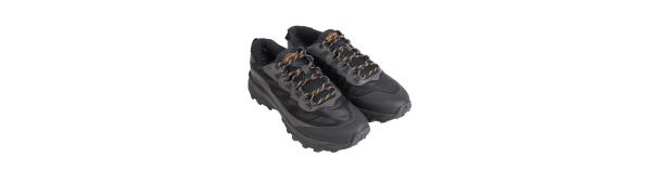 Jalanõud Remington UrbanTrekking Must 47