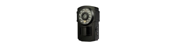 Turvakaamera BolyGuard Security BG30L
