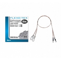 Landitross Mistrall FlexoTex 25cm 12kg