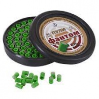 Õhupüssikuulid Fantom 4,5mm 0,25g 50tk