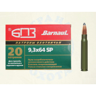 Padr.Barnaul 9,3*64SP 17,4g